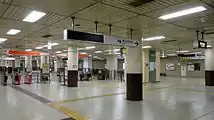 改札口