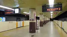 ホーム