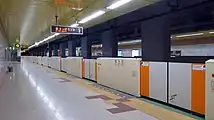 ホーム