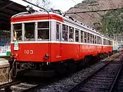 2両固定編成となったモハ1形(奥の車両は増結されたモハ2形)