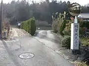 現在の大手口