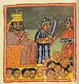 エチオピアの皇帝と斬首刑(18世紀)