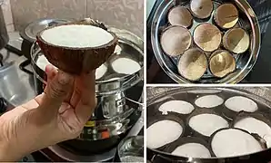 伝統的なココナッツ殻で作ったイドゥリ。カルナータカ州にて