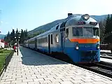 D1-801編成（ウクライナ鉄道）