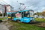 71-619KT(ヤロスラヴリ)(ヤロスラヴリ市電)