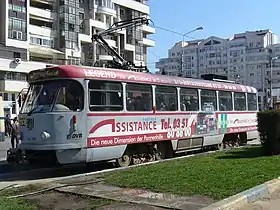T4D-MT(2008年撮影)
