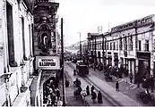 1900年代初期の路面電車(1908年)