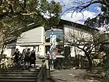 宝物殿