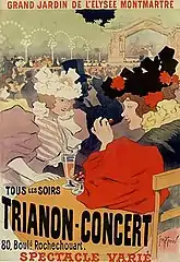 カフェ・コンセールの1895年のポスター。