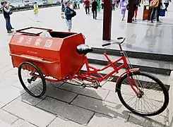 三輪車（中国語圏、2014年)ゴミ収集用。