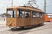 7(1992年撮影)
