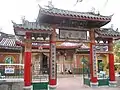 潮州会館