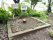 連光寺:一等三角点「連光寺村」北緯35度37分50.72秒 東経139度27分54.12秒﻿ / ﻿北緯35.6307556度 東経139.4650333度﻿ / 35.6307556; 139.4650333