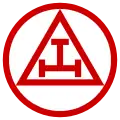 深奥儀礼（Royal Arch Masonry）のグランドエンブレムになっているトリプルタウ。