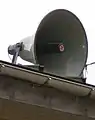屋上に設置されたトランペットスピーカー