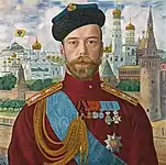 ツァーリ ニコライ2世（1915年）