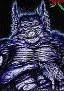 ツァトゥグァ