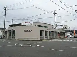 津端郵便局