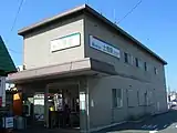 3代目駅舎（2008年）