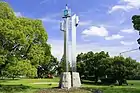 土橋公園（2019年（令和元年）7月）