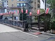 足湯「月の湯ぶじぇ」