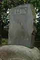 津田永忠遺績之碑