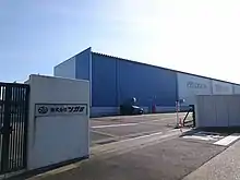 主力工場である長岡工場の外観
