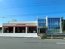 車力出張所