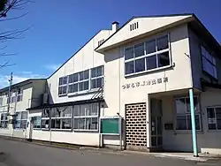 旧車力村役場(つがる市役所車力出張所となった後の2018年撮影)