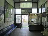 窓口・改札口