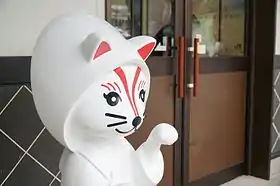 狐の嫁入り行列