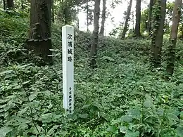 次浦城