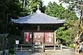 開山堂