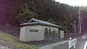 月浄化センター（2016年5月）