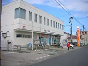 築館郵便局