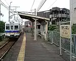 駅へ進入する水軒行き（2002年5月2）
