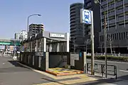 8a番出入口（2009年2月）