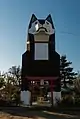 木造犬もっくんとわんわん神社（2017年末に設置）