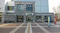 つくばイノベーションプラザ（2017年1月撮影）