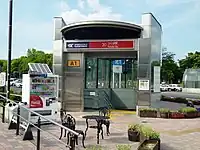 A1出口（2014年）
