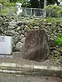 筑波山神社境内にあるつくば道石碑