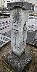 柴田神社にある橋脚