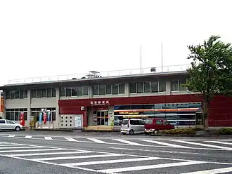敦賀郵便局