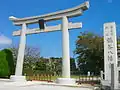 鶴谷八幡宮 一の鳥居