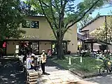 PRONTO 鶴舞公園店(愛知県)