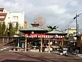 鶴のあし湯