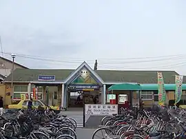 鶴崎駅駅舎(2008年12月)
