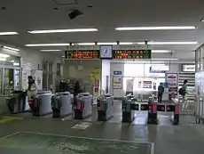 改札口(2009年2月)