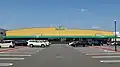 ツルヤ前橋南店