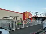 弟子屈店(川上郡弟子屈町)